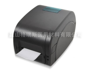 GRIS-05GZ腕帶打印機(jī)-圖1 GRIS-05GZ腕帶打印機(jī)-圖1